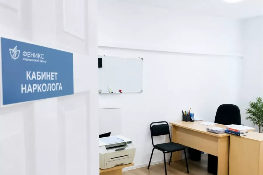 Реабилитационный центр для наркозависимых в Старой Купавне